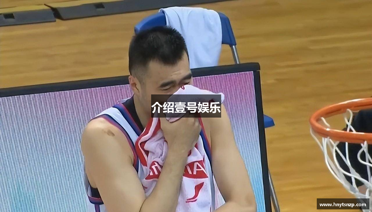 介绍壹号娱乐